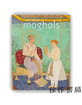 法文原版 | Les arts moghols / 莫卧儿王朝艺术