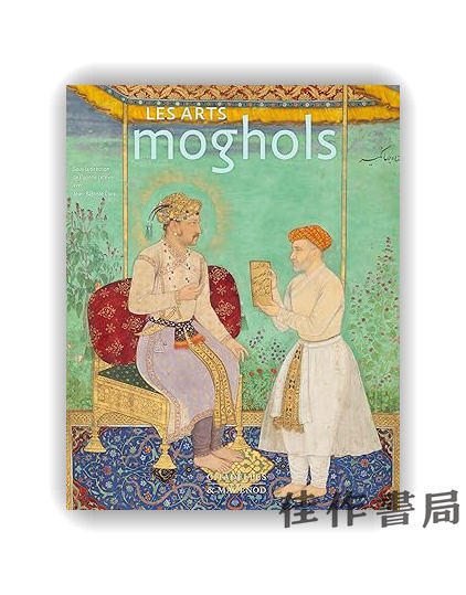 法文原版 | Les arts moghols / 莫卧儿王朝艺术 商品图0