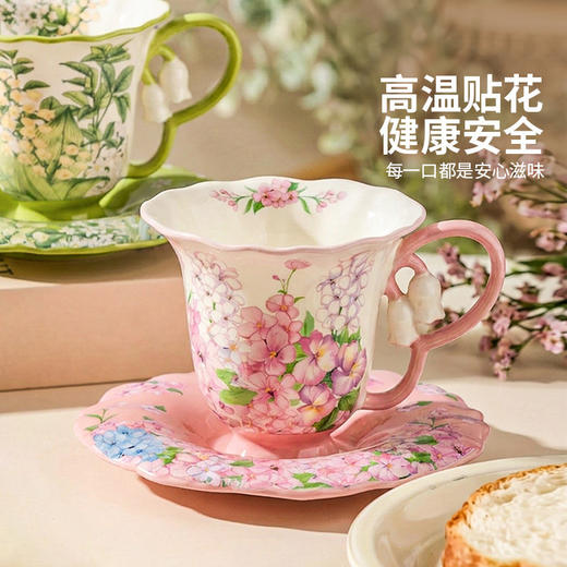 摩登主妇咖啡杯碟高档精致女士杯子伴手礼陶瓷水杯生日礼物马克杯 商品图2