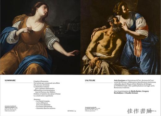 法文原版 | Artemisia Gentileschi / 阿尔泰米西娅·真蒂莱斯基 商品图2