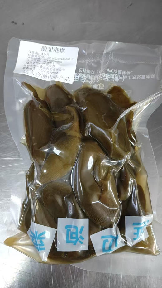 【散装】糖醋辣椒（酸甜辣） 商品图2