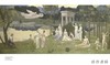 法文原版 | Le symbolisme / 象征主义 商品缩略图1