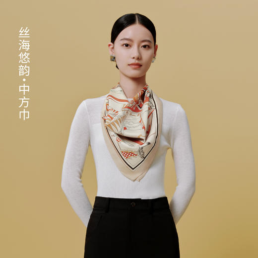 万事利车载香氛礼盒-《财源广进》 商品图2