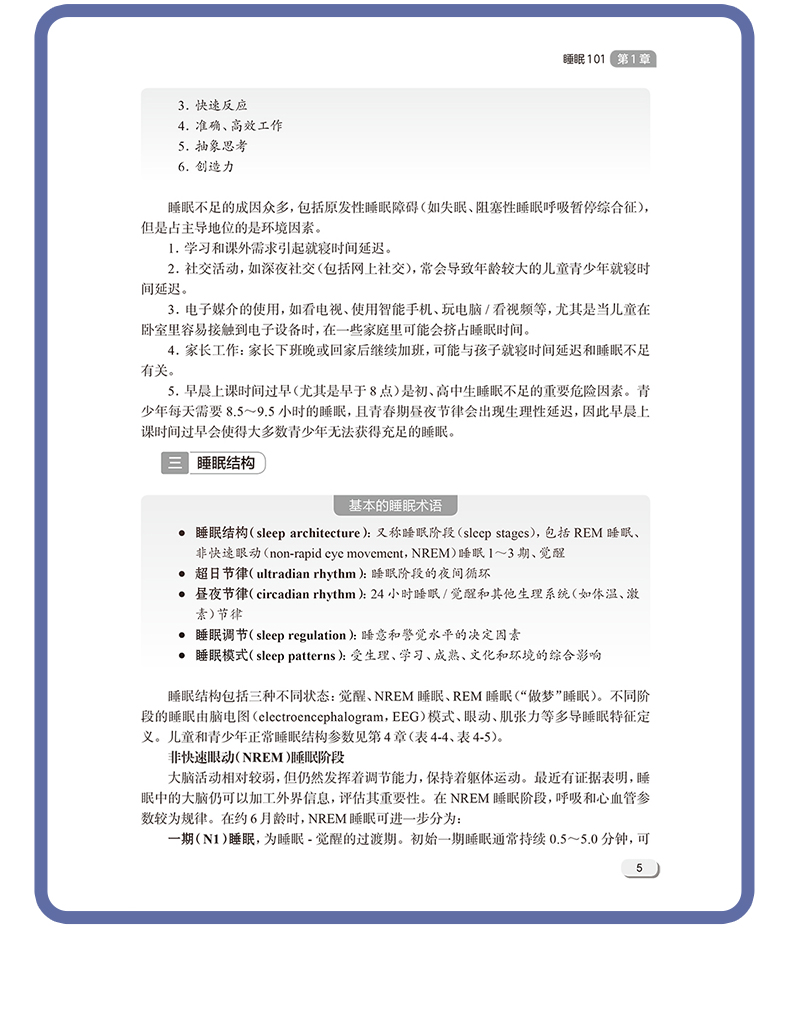 紫粉-1_09.jpg