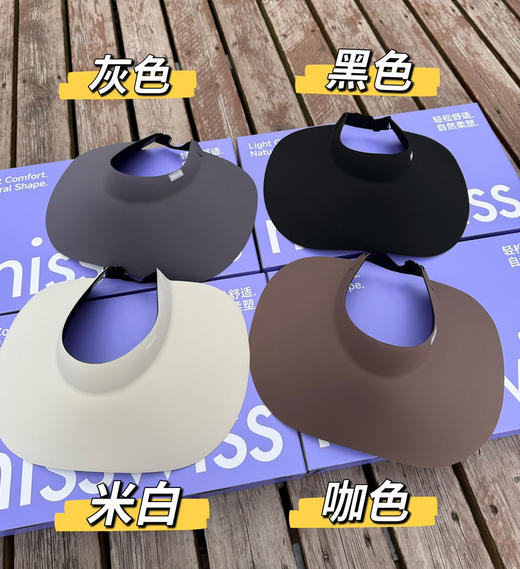 薇同款MissWiss灯罩防晒帽防晒+显脸小双在线 商品图2