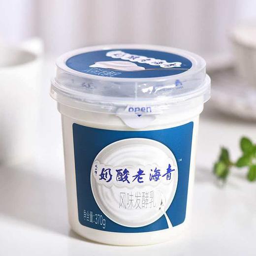 小西牛370g原味青海老酸奶 商品图0