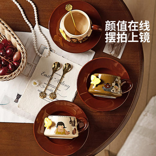 摩登主妇咖啡杯高档精致杯架套装结婚新婚礼物乔迁搬家伴手礼杯子 商品图3