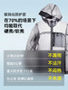 驴之户外26夏男皮肤衣防风透气轻薄休闲运动风衣收纳便携连帽外套41A-登岛皮肤衣MY160 商品缩略图3