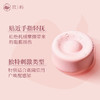 【超大柔性 三种愉悦】软屿快乐瓶吮吸拍打二合一按摩器 商品缩略图6