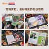 FX【零基础】海尼曼英语分级阅读绘本 GK+G1+G2 +G3+G4+G5  少儿英语启蒙绘本 商品缩略图7
