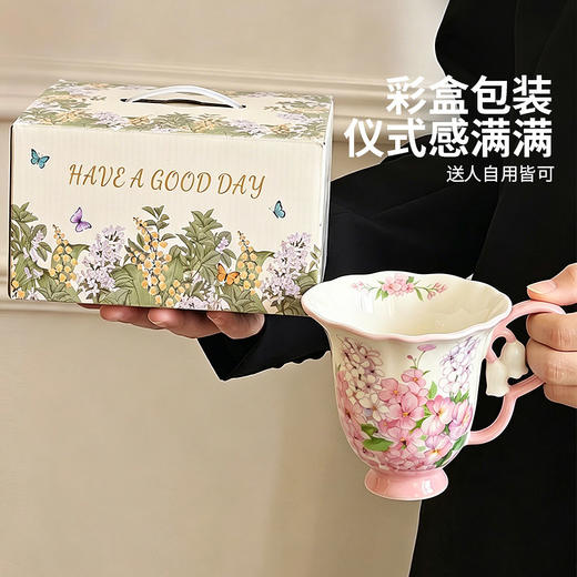 摩登主妇咖啡杯碟高档精致女士杯子伴手礼陶瓷水杯生日礼物马克杯 商品图3