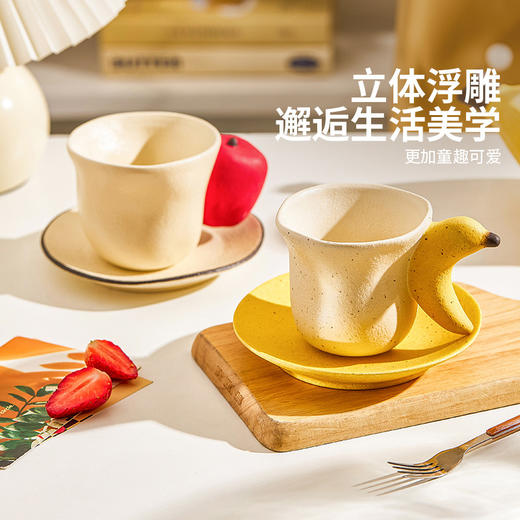 摩登主妇釉下彩餐具套装漂亮盘子香蕉酸奶碗具家用水果餐盘泡面碗 商品图3