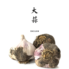 新鲜大蒜 250g（带皮）