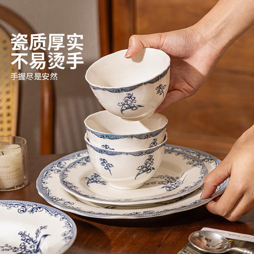 摩登主妇釉下彩餐具饭碗家用2026新款高颜值法式碗具汤碗陶瓷盘子 商品图1