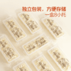 MM 山姆 Member's Mark 日式牛肉煎饺 206g*4/8袋（每袋6只） 商品缩略图3