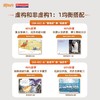 FX【零基础】海尼曼英语分级阅读绘本 GK+G1+G2 +G3+G4+G5  少儿英语启蒙绘本 商品缩略图3