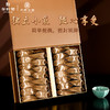 华祥苑-252g沁岩芳肉桂 商品缩略图3