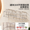 摩登主妇304不锈钢牙刷漱口杯置物架壁挂免打孔电动牙刷牙膏挂架 商品缩略图1