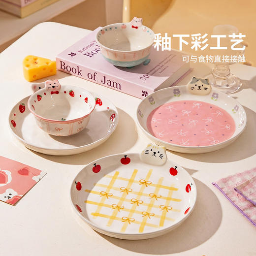 摩登主妇釉下彩饭碗家用餐盘子儿童碗家用一人食酸奶碗具漂亮餐具 商品图2