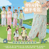 【99任选4件-裤子合集】26嘟嘟家宝宝裤子夏季轻薄空调裤男童物理防蚊裤(合集款材质以具体款式实物材质为准，介意勿拍!) 商品缩略图0