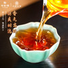 华祥苑-252g沁岩芳肉桂 商品缩略图2