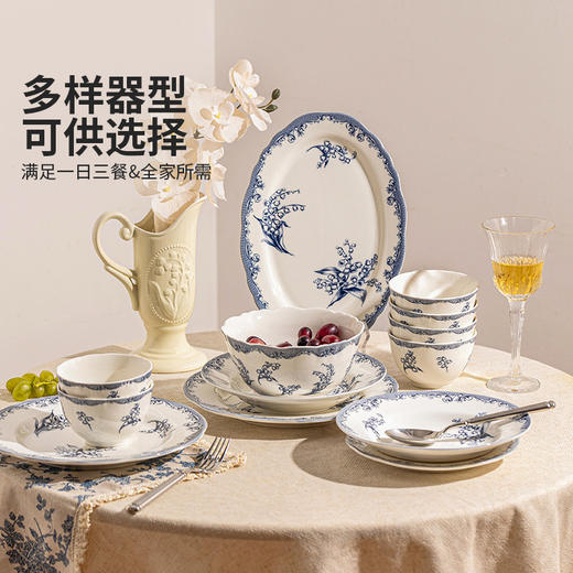 摩登主妇釉下彩餐具饭碗家用2026新款高颜值法式碗具汤碗陶瓷盘子 商品图4