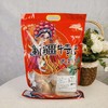 新疆原产地发货！！【新疆特产 牛乳坚果饼】500G一袋，内含7种坚果果仁！营养丰富！配料表干净，全家老少都爱吃！ 商品缩略图8