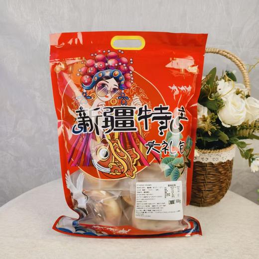 新疆原产地发货！！【新疆特产 牛乳坚果饼】500G一袋，内含7种坚果果仁！营养丰富！配料表干净，全家老少都爱吃！ 商品图8