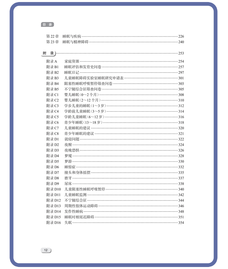 紫粉-1_07.jpg