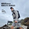 【轻翼】伯希和户外徒步登山杖碳纤维伸缩手杖女款专业爬山装备男 商品缩略图4