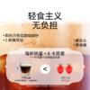 “超值赠品”鲨鱼菲特 升级款小蓝罐冻干咖啡 原生纯粹 焦香浓郁 95g/罐 商品缩略图6