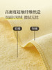MM 山姆 Member's Mark 超细纤维毛巾 36条装 商品缩略图1