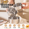 摩登主妇304不锈钢蒸笼家用小蒸架蒸饭蒸蛋蒸锅电饭锅内蒸格蒸屉 商品缩略图4