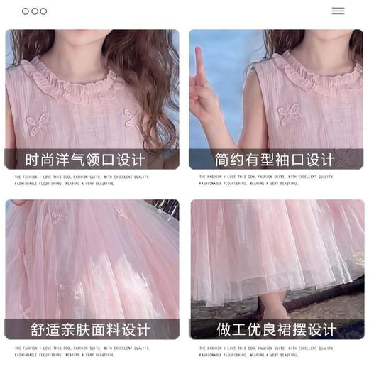 女童连衣裙夏季新款洋气儿童时髦海边度假裙子女孩2026夏装公主裙100-150★娃娃优选 商品图3