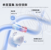 【单片装】可复美胶原冻干面膜重组蛋白肌御密集修护敏感肌舒缓保湿 效期2028年7月 商品缩略图3