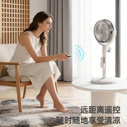 热卖中！【小M有品商城有售】喵动力加湿喷雾循环扇 轻量化设计仅1.5kg 双喷雾加湿 无线续航 商品图7