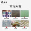 华畜水产乳酸菌1.1kg 复合菌种肠道健康呼吸好 商品缩略图1