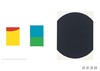 【全新现货】 Ellsworth Kelly: Formes et Couleurs, 1949-2015 / 埃尔斯沃思·凯利：形式与色彩 1949-2015年【法文原版】 商品缩略图1