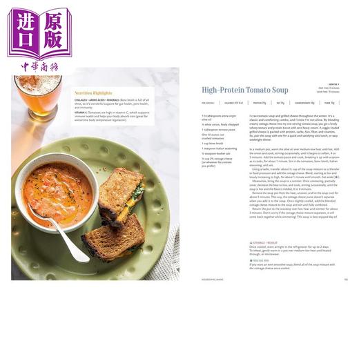 【中商原版】渴望 烹饪 滋养 80多道食谱与专家指导 Crave Cook Nourish 英文原版 Steph Grass with Liz Crain 商品图4