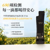 全食物日记 有机柠檬风味紫苏籽油 信封装 商品缩略图4