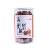 畲大叔精品独头黑蒜250g 商品缩略图4
