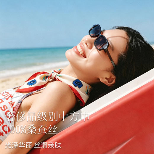 万事利SHINE系列双面印花小方巾-引力 商品图4