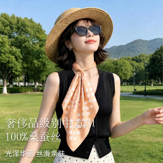 万事利SHINE系列双面印花小方巾-点彩派 商品图3