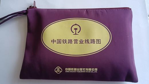 332068中国铁路营业线路图（绸布版） 商品图0