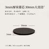 正安  冬恙夏养三伏贴 5贴/袋*4袋/盒【不叠加其他活动】 商品缩略图9