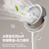 热卖中！【小M有品商城有售】喵动力加湿喷雾循环扇 轻量化设计仅1.5kg 双喷雾加湿 无线续航 商品缩略图3