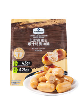MM 山姆 Member's Mark 低脂高蛋白爆汁鸡胸肉肠 0.55kg/1.1kg