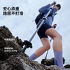 【轻翼】伯希和户外徒步登山杖碳纤维伸缩手杖女款专业爬山装备男 商品缩略图2