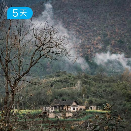 黔中古道｜心学之路+徐霞客古道，穿越贵州600年时空，5天4晚人文轻徒步 商品图1