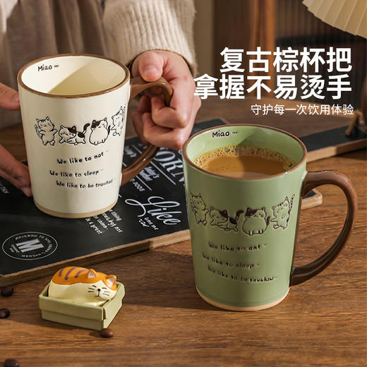 摩登主妇釉下彩马克杯家用喝水杯复古早餐杯办公室冲泡杯咖啡杯子 商品图2